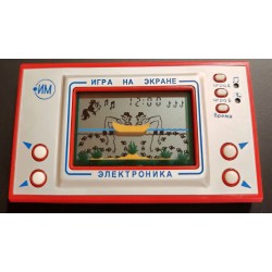 Gra elektroniczna Rybak