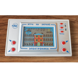 Gra elektroniczna Więzienie...