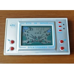 Gra elektroniczna Polowanie...