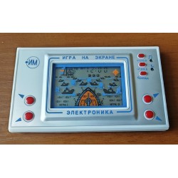 Gra elektroniczna Statki Łódź
